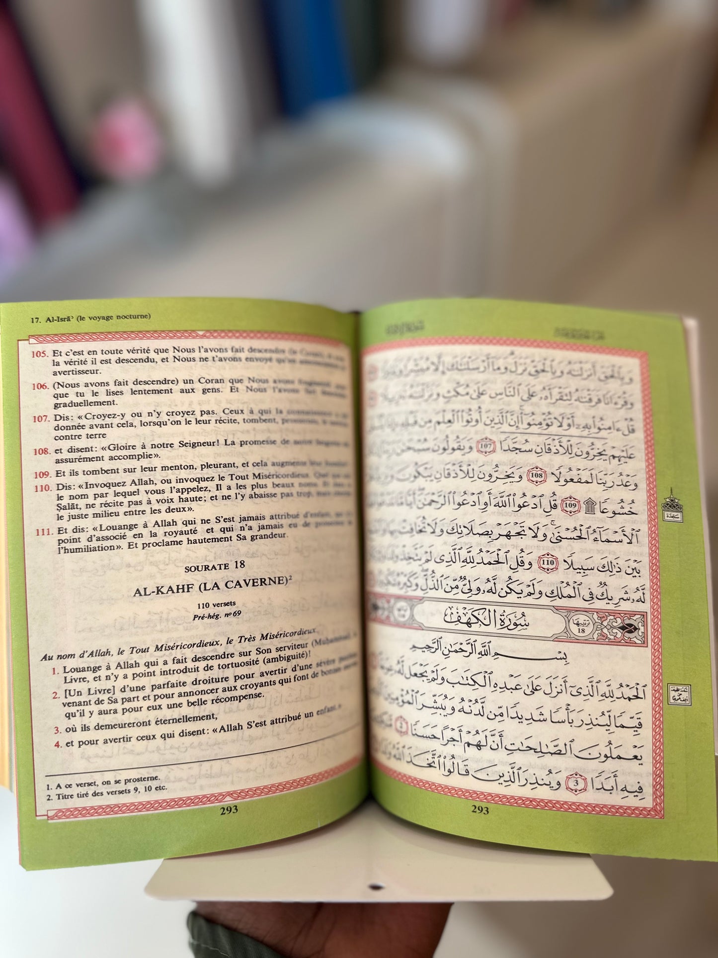 Coran français/arabe